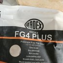 졸리 크래프트 | 강동구 암사동 욕실 타일 시공 인테리어 현장 (에폭시 시공 · 1200 시그마 타일 커터기 후기)