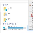 한석이엔지