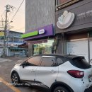 CU여주명동점 이미지