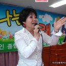 신나는 노래교실 이미지