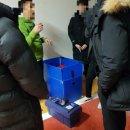 파주문산역 동문굿모닝힐 알바후기