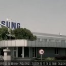 두대로 이미지