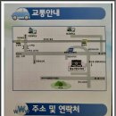 남신만물사