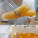 신참떡볶이상계백병원점 네이버블로그
