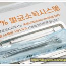 국제플란트치과의원 네이버블로그
