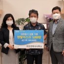 회천3동사무소 이미지