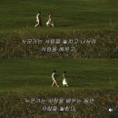 2025년 3월의 일상