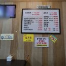 만안로 443 네이버블로그