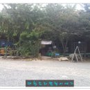 거림가든 이미지