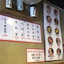 삼호물산 이미지