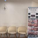 백림마취통증의학과의원 네이버블로그