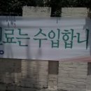 우리문구 이미지