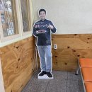 지봉초등학교 | byebyemy