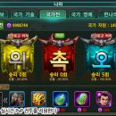 칼이쓰마 이미지