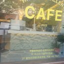 히스피 서면본점