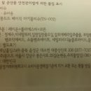 꽃몽드드 이미지