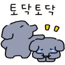 퍼블릭멘션남영점 이미지