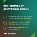 율아츠 이미지