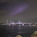 정담한식만찬 이미지