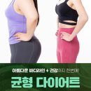 기승한의원 이미지