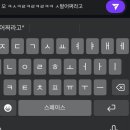 운학아파트 | 한숨은 좋겠다.. 맨날 쉬고