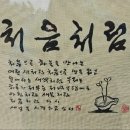 영일만 행정사 이미지