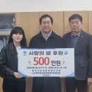 청주지방검찰청 충주지청 이미지