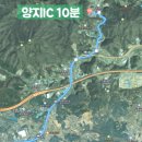 양지 농장2 이미지