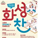 청년레시피 이미지