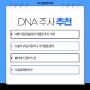 가산본튼튼의원 이미지