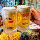 하노이맥주밤거리 용인보라점