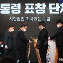 사단법인 누림 이미지