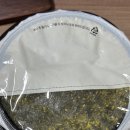 GS25 금천능선점 | [GS25 편의점] 서청미역 소고기 미역국 내돈내산 솔직후기!