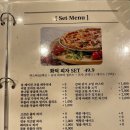 고현천로 | 거제 고현 파스타 맛집 암파스타레 거제점 주차