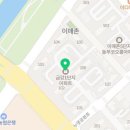 솔잎약국 이미지