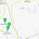 군북공설시장 이미지