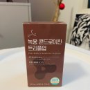 한록원 진담록 녹용 콘드로이친 생생 후기