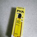 991007 | 블랙헤드 제거하는 클렌징오일 내돈내산 추천 한스킨 딥 클렌징오일