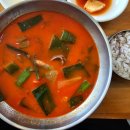 이화수전통육개장 구미진평점 이미지