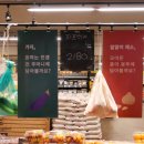 동네문구 이미지