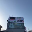 홍길동축산 | 청주 한우선물세트 소고기 정육점으로 유명한 삼부축산