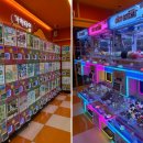 광장뽑기 이미지