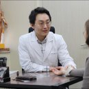 딱경희한의원 이미지