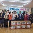 덕암정보고등학교 이미지