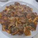 국민생아구찜 | 김해 삼방동 국민생아구찜 아구불고기 맛집 솔직후기