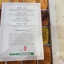커피품애 이미지