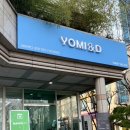 백궁지하보도 이미지