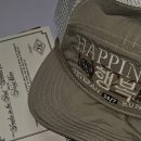 행복하우스 | 하우스오브낭만 행복 모자 후기 ( ͡° ͜ ͡°)