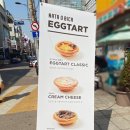 저기커피로스터스