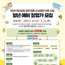 마루 F&B 이미지